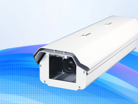 4K Global Shutter Camera