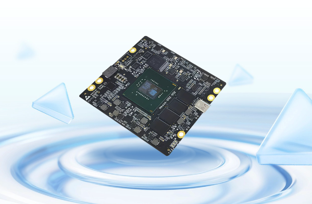 FPGA